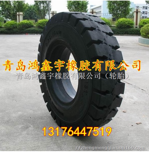 三包实心起重机轮胎型号齐全价格优惠8.25-12