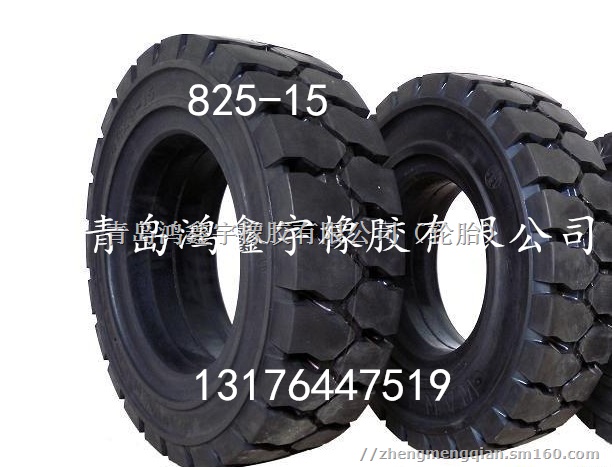 免充气实心轮胎工业机械轮胎90-16