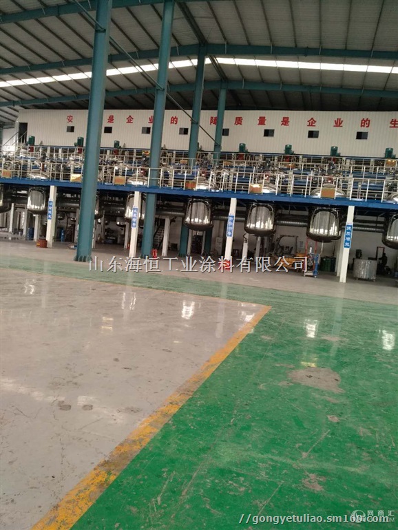 有机硅耐高温油漆