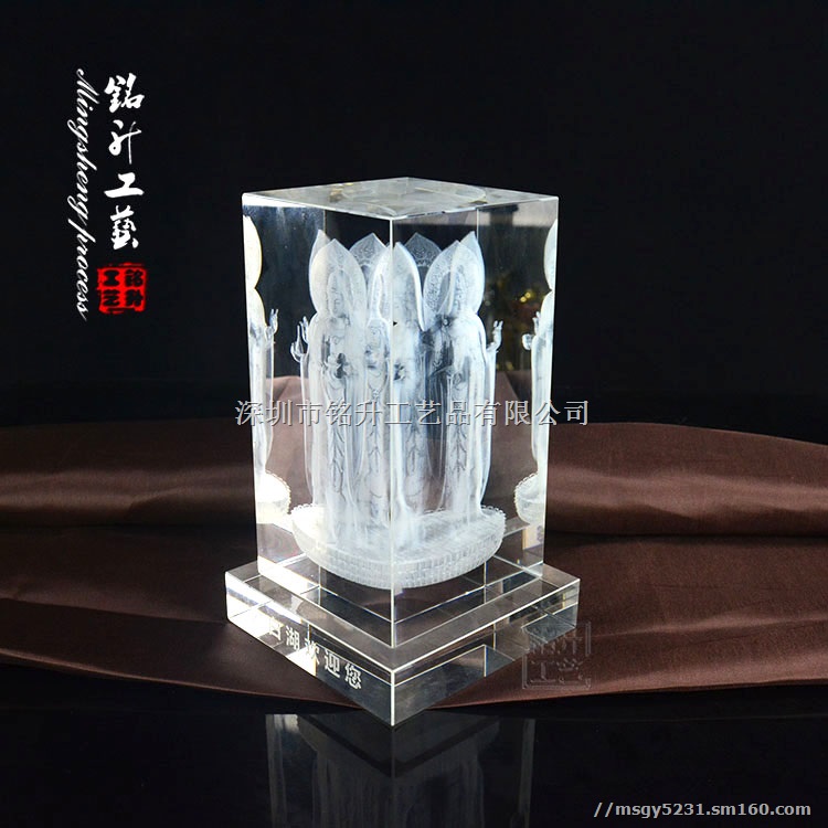 3D水晶内雕摆件定做 佛像内雕纪念品 旅游景区礼品
