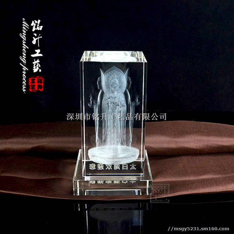 3D水晶内雕摆件定做 佛像内雕纪念品 旅游景区礼品