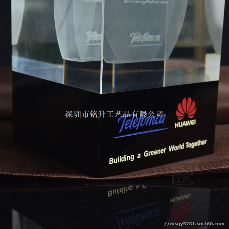 合作伙伴水晶纪念品 员工激励奖品定做 来图定制