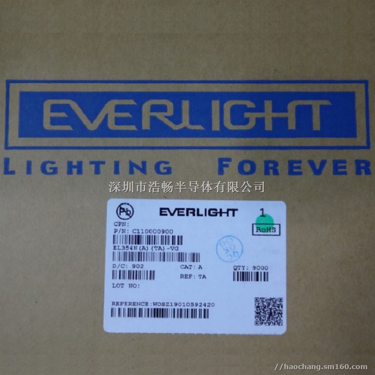 现货供应 EL354N 贴片光耦 光电耦合器