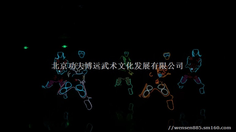 年会节目表演 年会节目编排