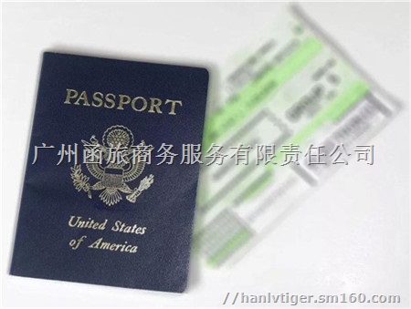 泰国签证申请 泰国签证费用 泰国签证申请攻略全在这