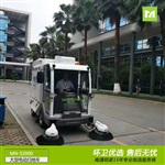 环卫扫地车厂家报价 明诺四轮扫地车型号