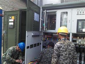 高压断路器回收万能真空断路器回收上海西门子公司回收