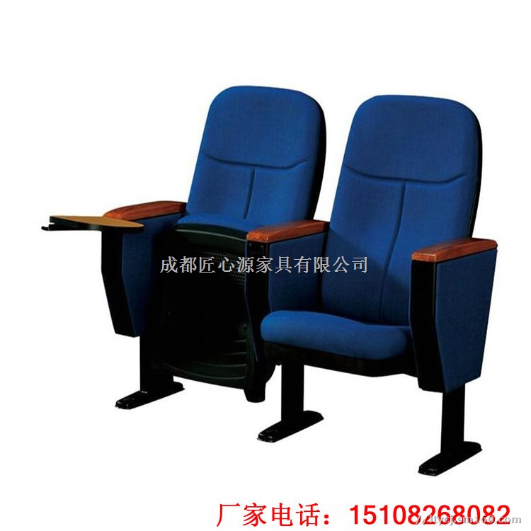 贵州贵阳新闻：贵阳电影院座椅-公共座椅多功能定做