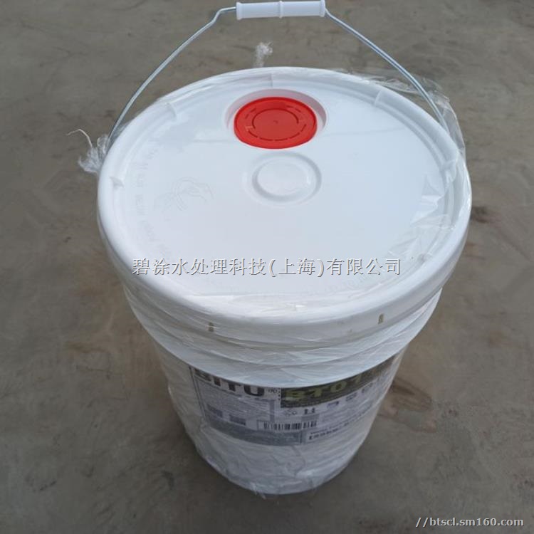 碧涂BITU反渗透阻垢剂BT0110适用广谱水源