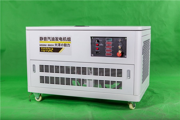 加油站必用12kw静音汽油发电机