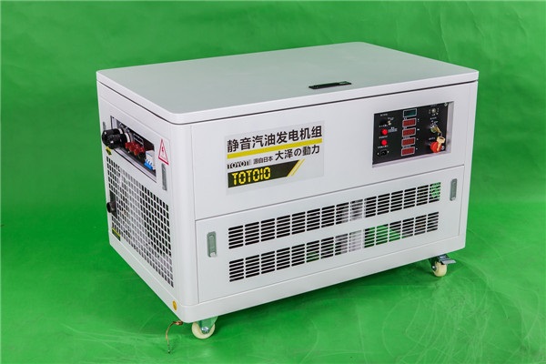 四轮移动25kw静音汽油发电机