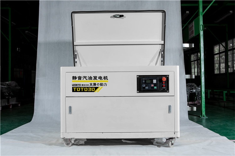 养殖场使用35kw静音汽油发电机