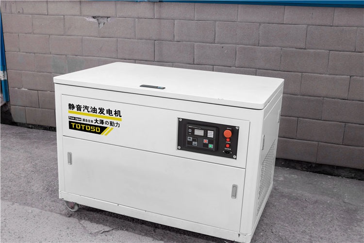 40千瓦静音汽油发电机大功率电源