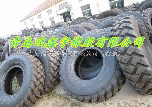 汽车轮胎网山东橡胶轮胎品牌 14.00R24