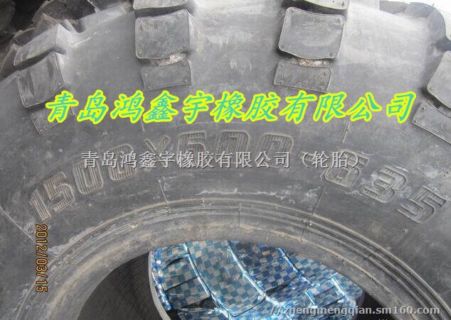 载重轮胎越野车轮胎军用轮胎1500x600-635