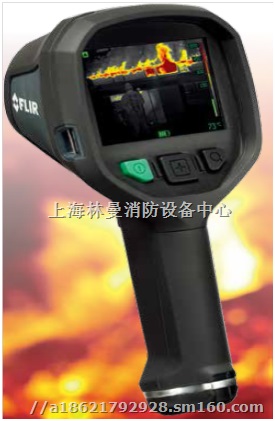 美国菲力尔FLIR热像仪K65