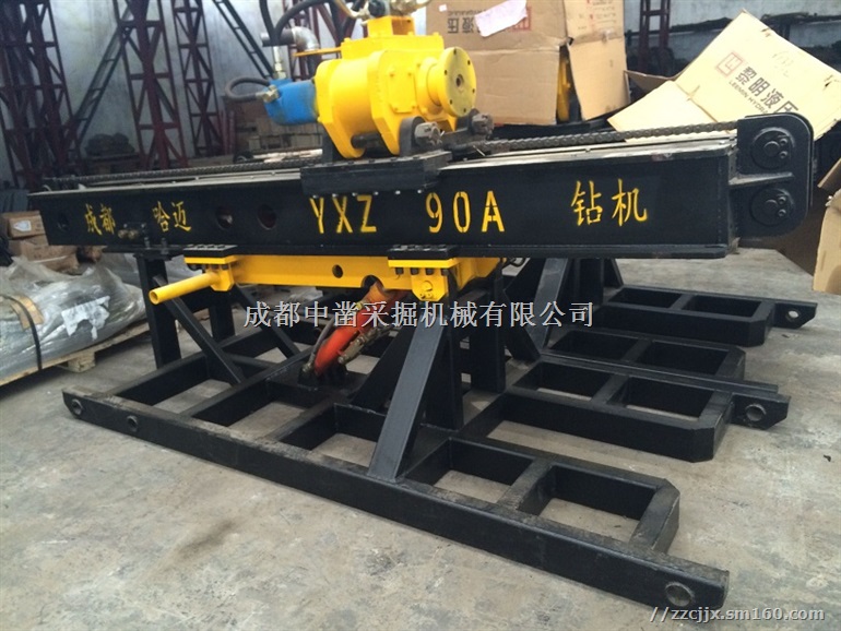 哈迈YXZ-90A全液压锚固工程钻机价格多少