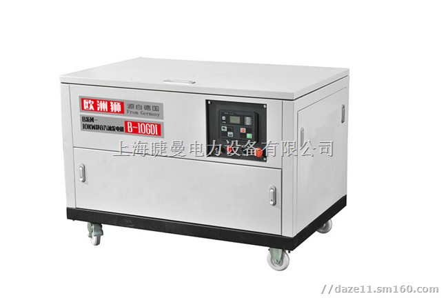 10KW静音汽油发电机家用应急