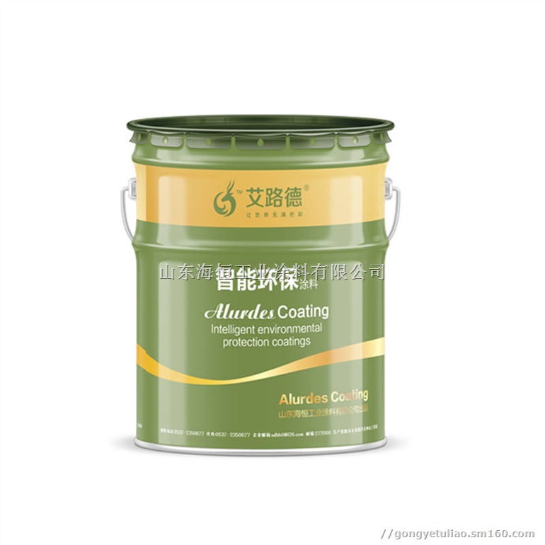 磷酸锌底漆.