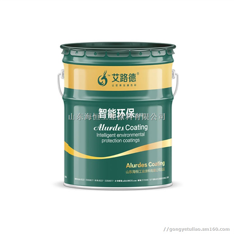 磷酸锌底漆.