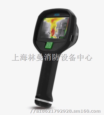 美国菲力尔FLIR热像仪K33
