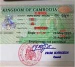 柬埔寨工作签证如何办理 广州函旅教你柬埔寨签证全攻