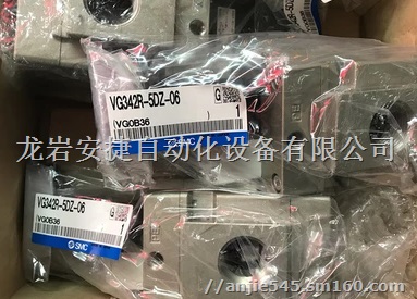 SMC 先导座阀 VG342R-5DZ-10电磁阀