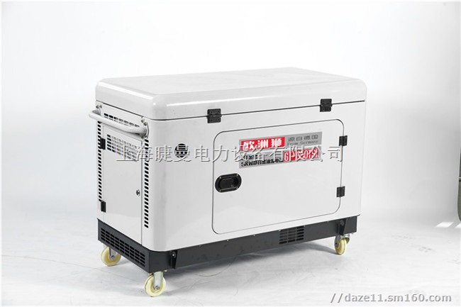 5KW静音柴油发电机哪里买
