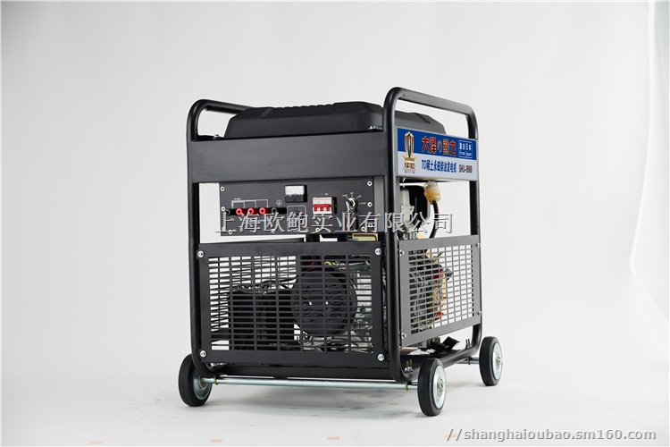 稀土永磁8千瓦柴油发电机