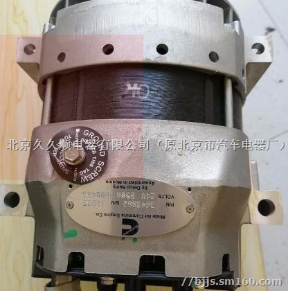 3643862康明斯QSK60发电机