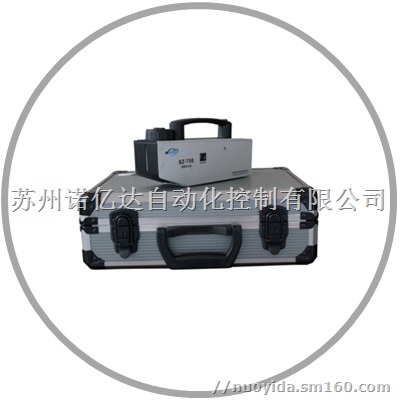 烟雾发生器便捷式SZ-750