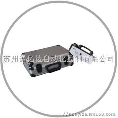 烟雾发生器便捷式SZ-750