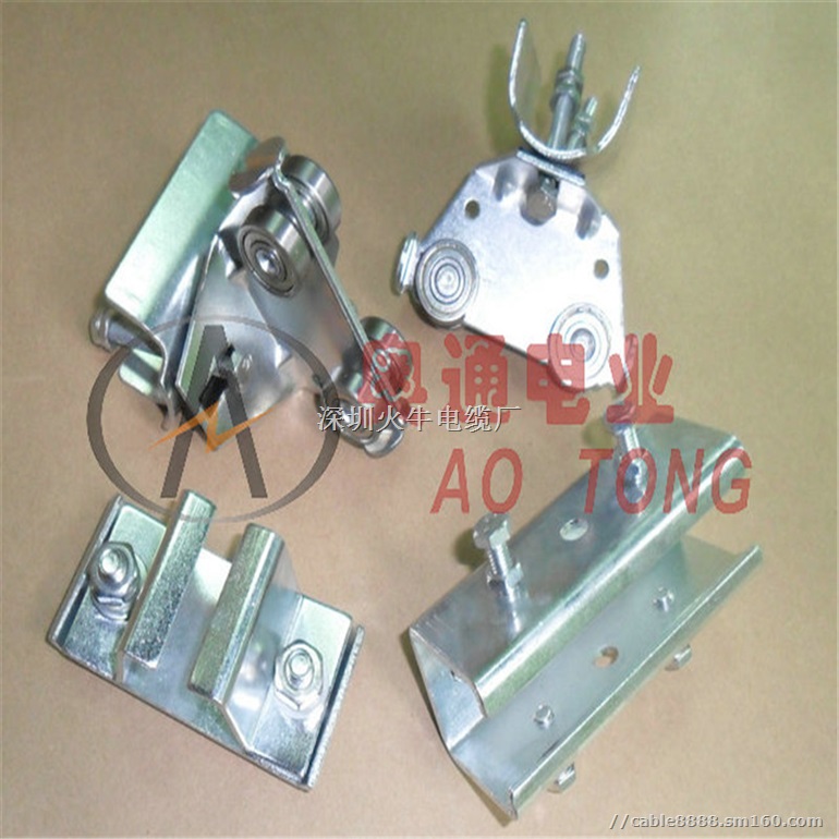 奥通电业C40天车配件扁线蝶型镙母滑轮