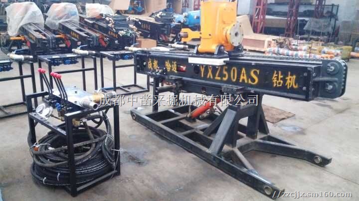 哈迈YXZ-50AS全液压隧道管棚钻机短滑架定制版