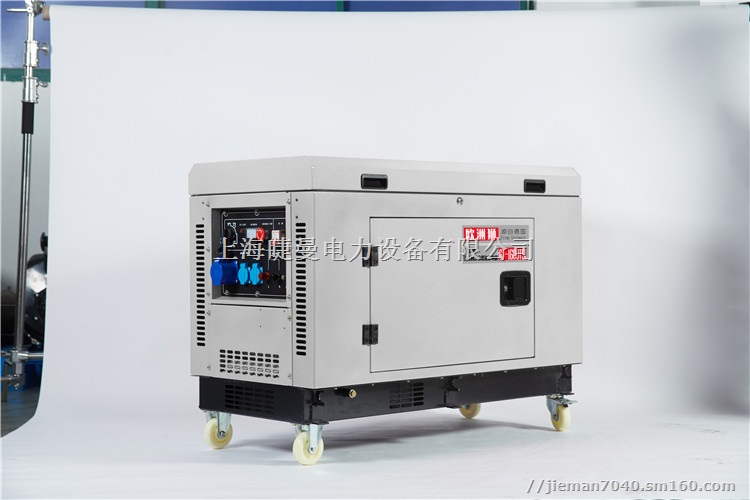 驾校15KW静音柴油发电机报价