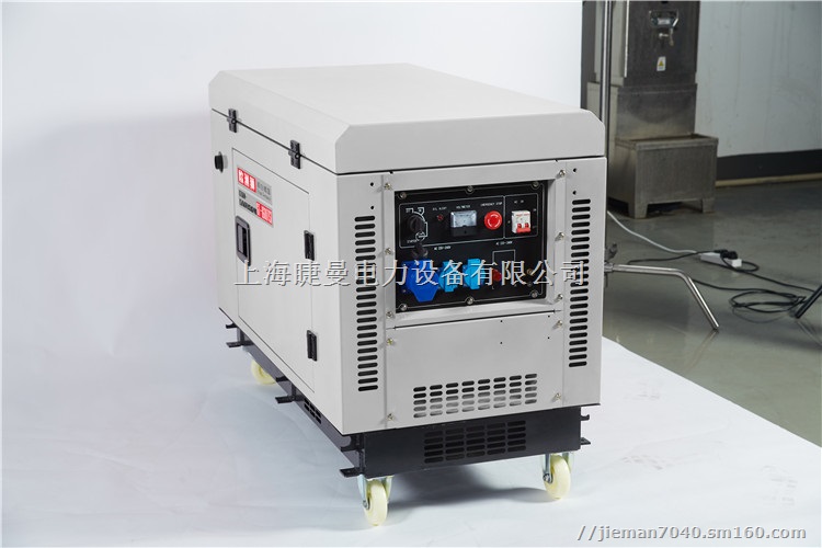 驾校15KW静音柴油发电机报价