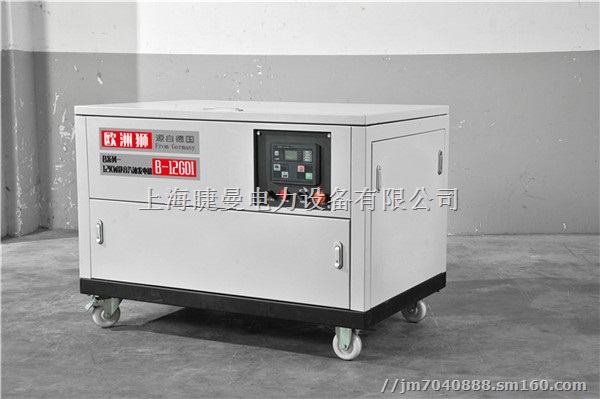 静音25KW汽油发电机B-25GDI