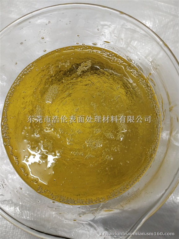 超声波除蜡水批发