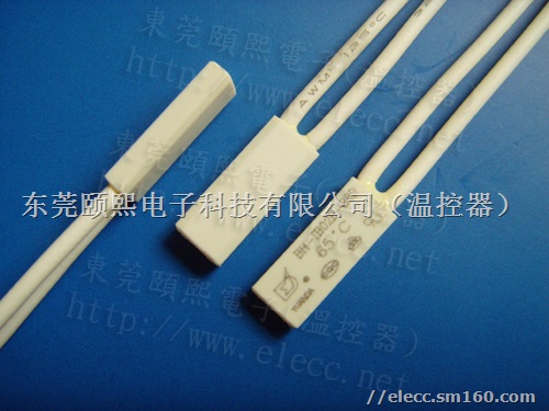 E360972温控器-温度开关-温控开关-热保护器