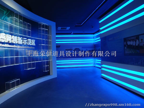 专业展厅修道具制作工厂