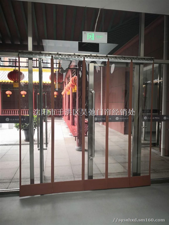 辽宁沈阳磁吸磁铁门帘厂家50成品参考价