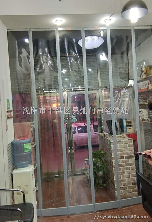 辽宁沈阳磁吸磁铁门帘厂家50成品参考价