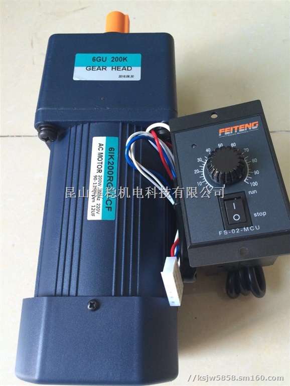 3IK15GN-C减速电机