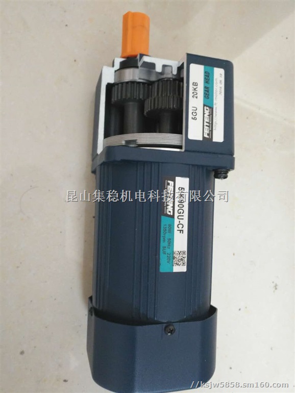 5IK40GN-C减速电机