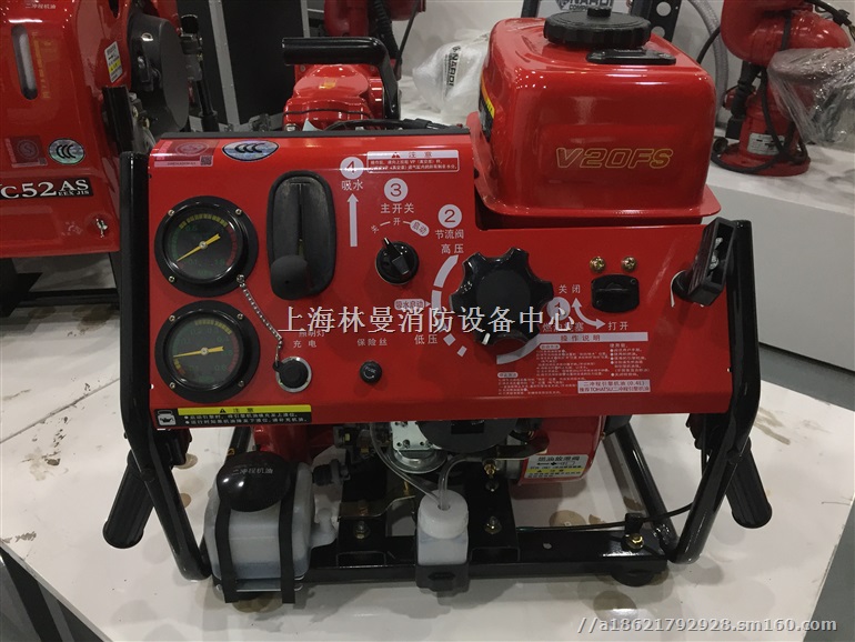 V20FS日本东发消防泵