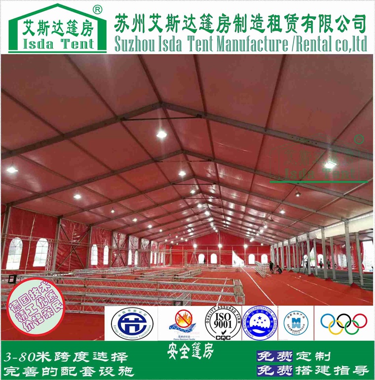 铝合金德国大棚四周玻璃墙篷房