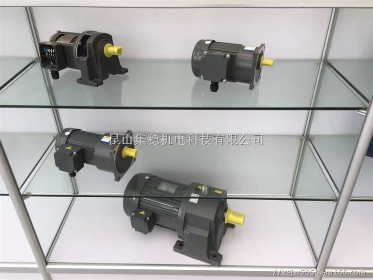 GH22GH28GH32GH40减速电机