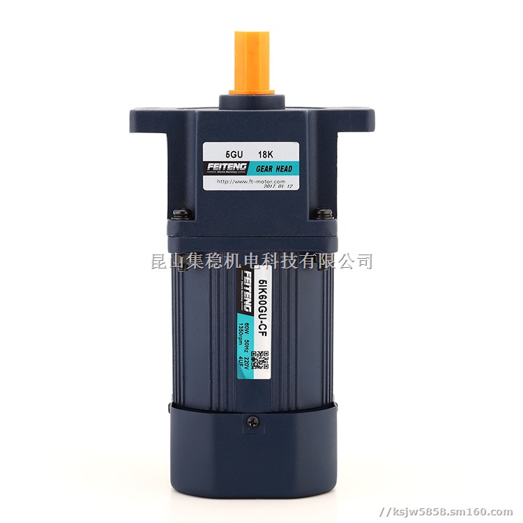 电机马达调速器变频器