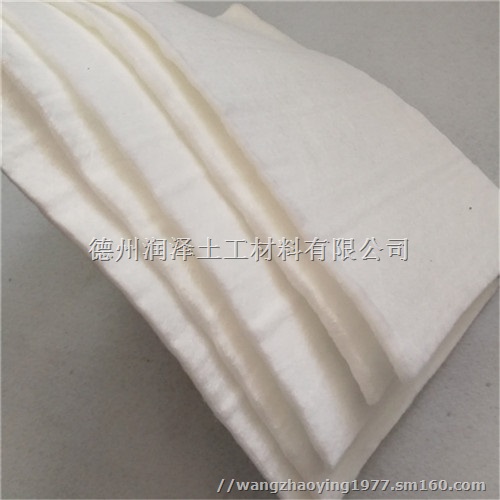 化工车间铺底隔离防护600克聚酯长丝土工布