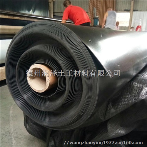 湖南粉煤灰垃圾厂采用1.5mm聚乙烯土工膜做防渗